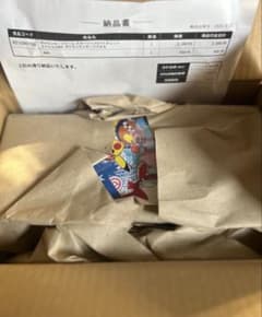 未開封)ポケモンセンターフクオカ　スペシャルBOXのサムネイル