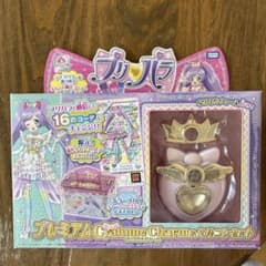 動作確認済 プリパラ プレミアム サイリウムチャーム ＆ ミルコレ