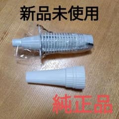 TOSHIBA エアコン大清快　お掃除ノズルのサムネイル