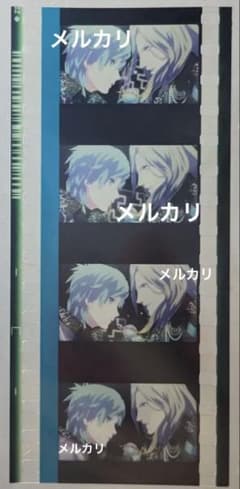 ☆価格本日のみ 美風藍 カミュ コマフィルム タブナイ 入場者特典