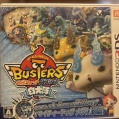 妖怪ウォッチバスターズ 白犬隊 3DSのサムネイル