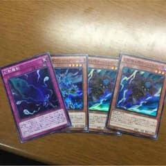 幻影騎士団デッキパーツのサムネイル