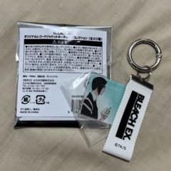 BLEACH オリジナルレコードジャケットキーチェーンコレクション　石田雨竜のサムネイル