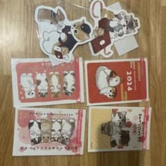 mofusand 年賀はがき ダイカットカード まとめ売りのサムネイル