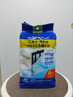 Tetra バイオバッグ 6個パックのサムネイル