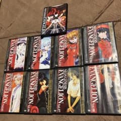 신세기 에반게리온 DVD 9권 세트