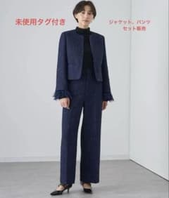 ANAYアナイ コズミックツイードクルー ジャケットパンツセット - メルカリ