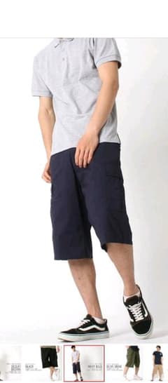 ロスコ　膝丈　ハーフパンツのサムネイル
