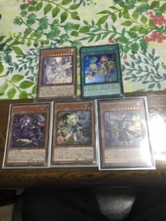 ウィッチクラフト 遊戯王 レアカード各種のサムネイル