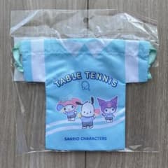 サンリオ ミニ巾着ポーチ 卓球 table tennisのサムネイル