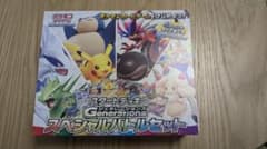 ポケモンカードゲーム スタートデッキジェネレーションのサムネイル