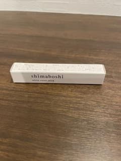 シマボシ 薬用ホワイトニングCCクリーム　コンシーラーのサムネイル