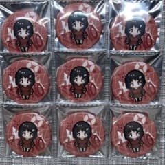 せ*な様 ニート部 この ニート部フェスVol.2 缶バッジのサムネイル