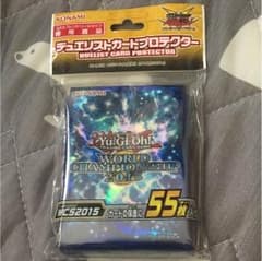 遊戯王 WCS2015 スリーブ 未開封のサムネイル