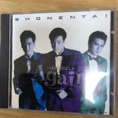 少年隊　CD Againのサムネイル
