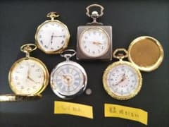アシェット社 蘇る古の時計 懐中時計コレクション 5個セット ジャンク