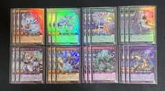 ラッシュデュエル 流聖のプリアージュ デッキパーツ フルコンプリート