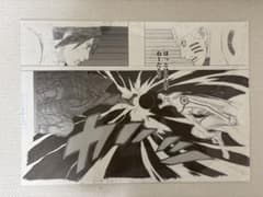 【未開封】NARUTO展 複製原稿 複製原画 ナルト サスケ 九尾 クラマのサムネイル