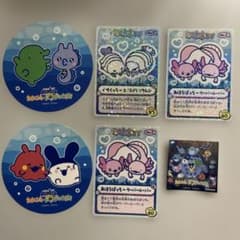 えのすいで発見！！たまごっちと海のなかまたち！のサムネイル