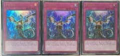 遊戯王 無限泡影のサムネイル