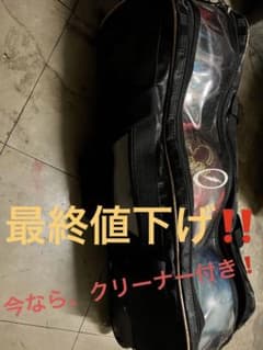 ボウリングツアーキャスター付き　15pボール2個のサムネイル