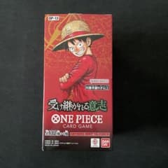 新品未開封】ワンピース 受け継がれる意志 BOX テープカット テープ