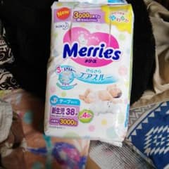 オムツ メリーズ テープ新生児用のサムネイル