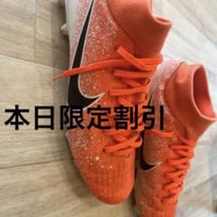 本日限定Nike Mercurial スパイク　サッカーシューズ　25.5センチのサムネイル