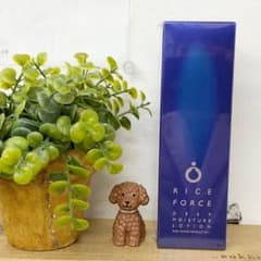 ディープモイスチュアローションのサムネイル