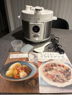 電気圧力鍋 自動調理 3L ホワイト LPC-T20 - メルカリ