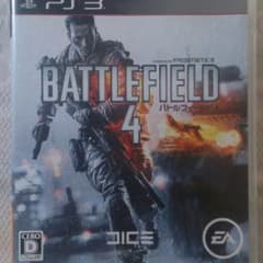 BF4 バトルフィールド4のサムネイル