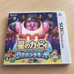 ちぃ様専用 3DS 星のカービィ ロボボプラネットのサムネイル