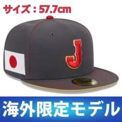 【最終値下げ！】WBC 侍ジャパン キャップ  57.7cm ニューエラのサムネイル