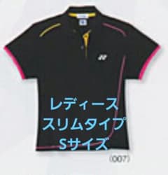 ヨネックス レディースシャツ Sサイズ 新品のサムネイル