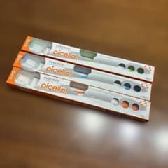 新品♪ジーシールシェロB-20M(ふつう)3本セットのサムネイル