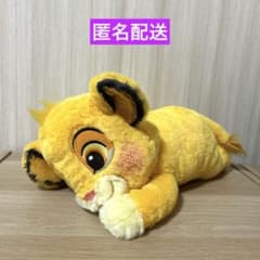 ディズニーキャラクター くったり BIGぬいぐるみ～スティッチ・ベイ