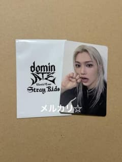 ① StrayKids dominATE 1万円 購入特典トレカ フィリックス - メルカリ