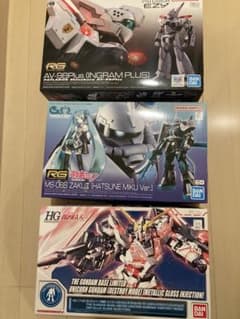 【新品未開封】ガンプラ RG3点セット 新品未開封】 ガンプラ・プラモデル3点セット RG・HG - メルカリ