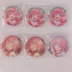 ゆんさん様専用 3月24日までのサムネイル
