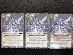 デュエマ クラゲン・T2・オガプー | Shop at Mercari from Japan