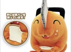チェンソーマン ポチタ もぐもぐ超bigぬいぐるみ新品タグ付き