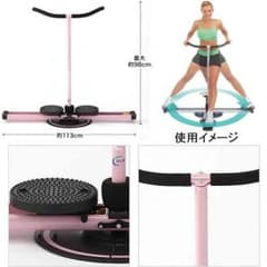 レックマジックサークルのサムネイル