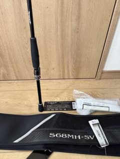 スティーズ　リアルコントロール68MH 未使用