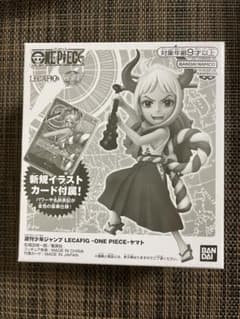 新品未開封】LECAFIG レカフィグ ヤマト ワンピースカード 応募者全員