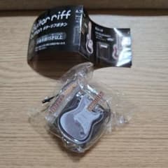 ギターリフボタン　ガチャ　C．シルバーのサムネイル