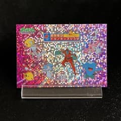 ポケモン ドミノピザ ドミノキッズひろば デオキシス キラ 美品 未