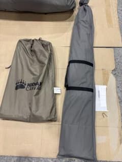 KODIAK CANVAS 6人用 ②のサムネイル