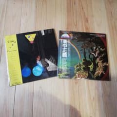 山下達郎 MOONGLOW & 高中正義 虹伝説 2枚セット 山下達郎 MOONGLOW & 高中正義 虹伝説 2枚セット - メルカリ