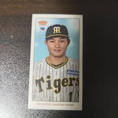 topps NPB 206 森下翔太 阪神タイガース 99シリカード - メルカリ