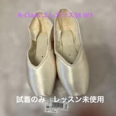 R-CLASS エレガンス トゥシューズ 38 W1MF - メルカリ